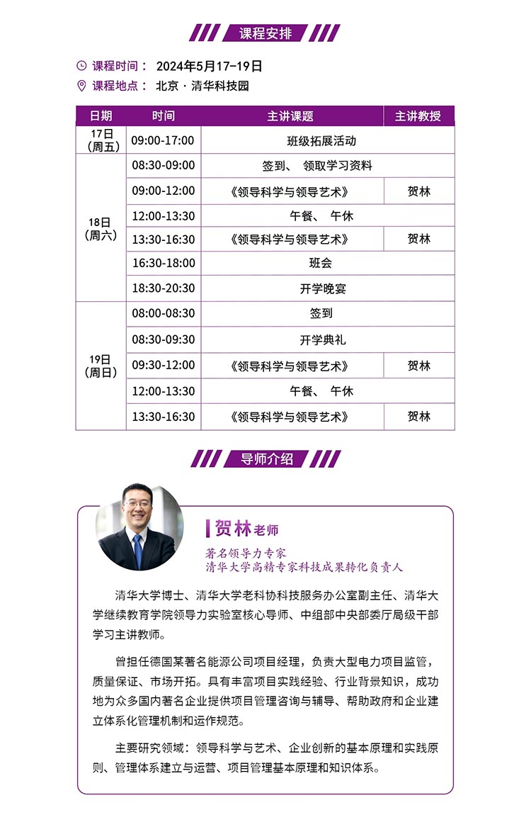 未標題-1.jpg