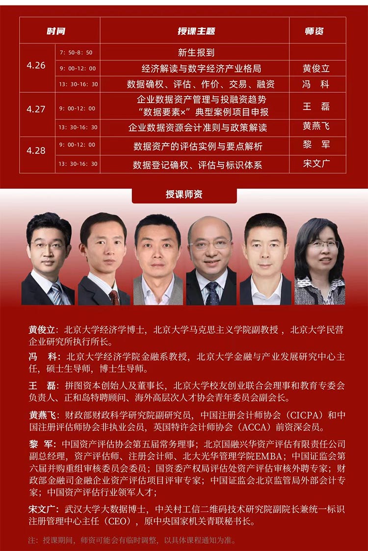 未標題-1.jpg