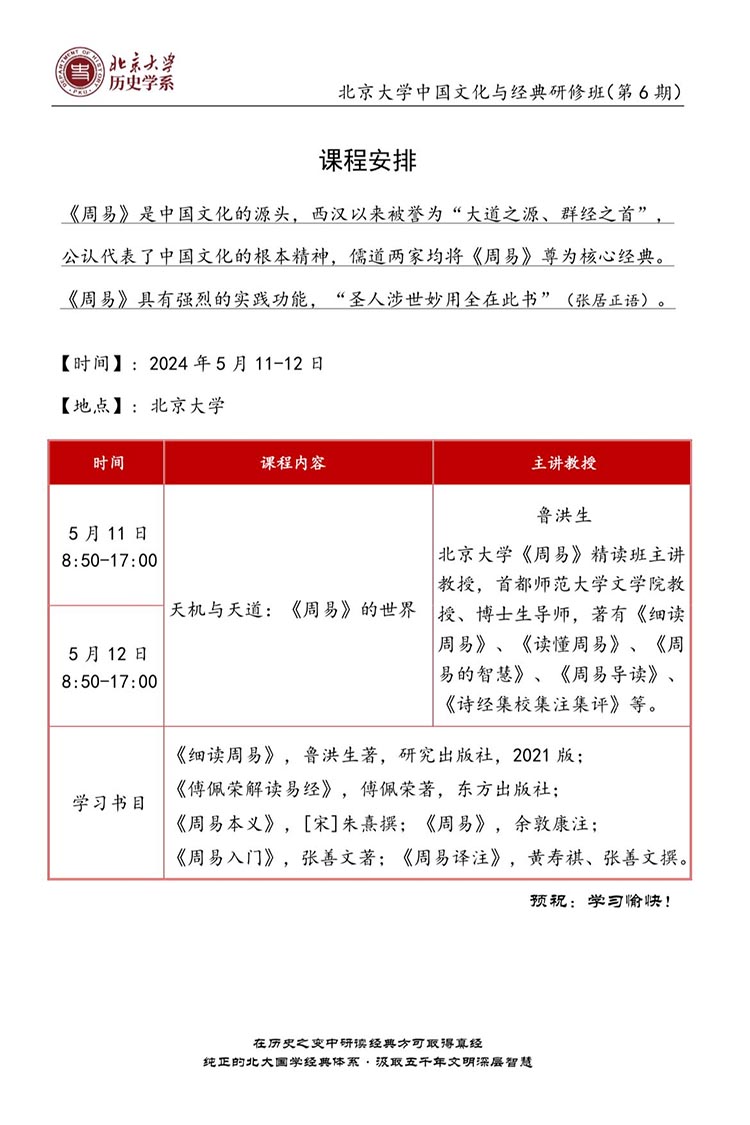 未標題-1