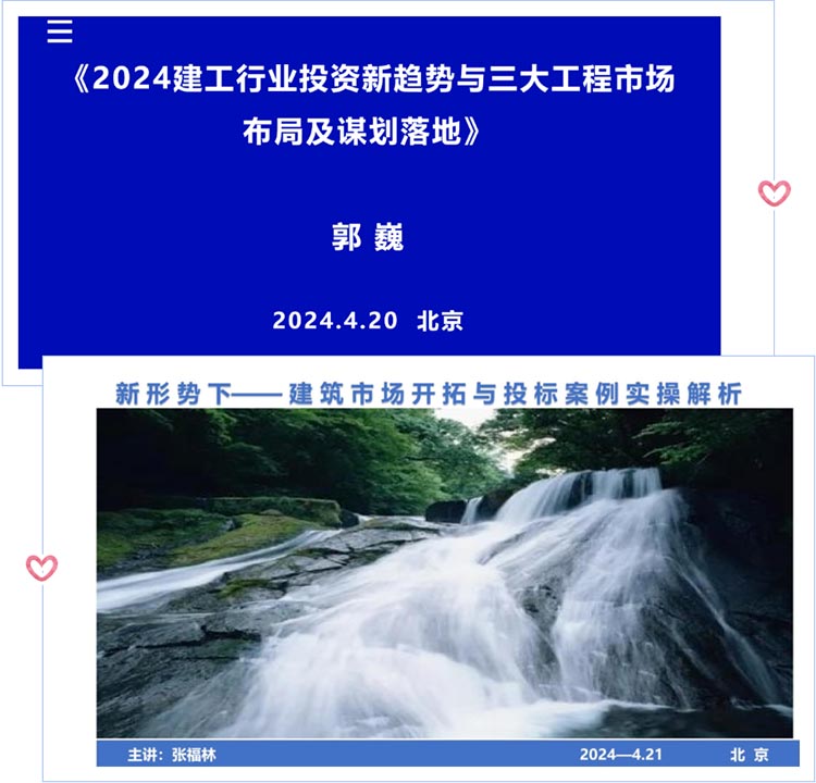 未標(biāo)題-1