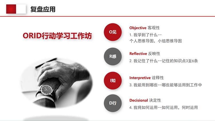 未標(biāo)題-1