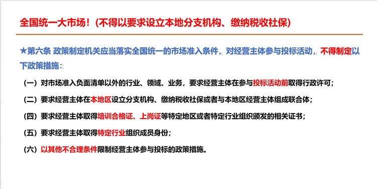 未標(biāo)題-1