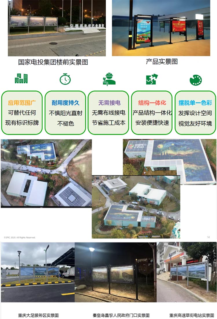 未標題-1
