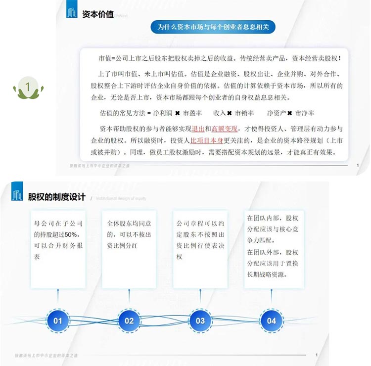 未標題-1.jpg