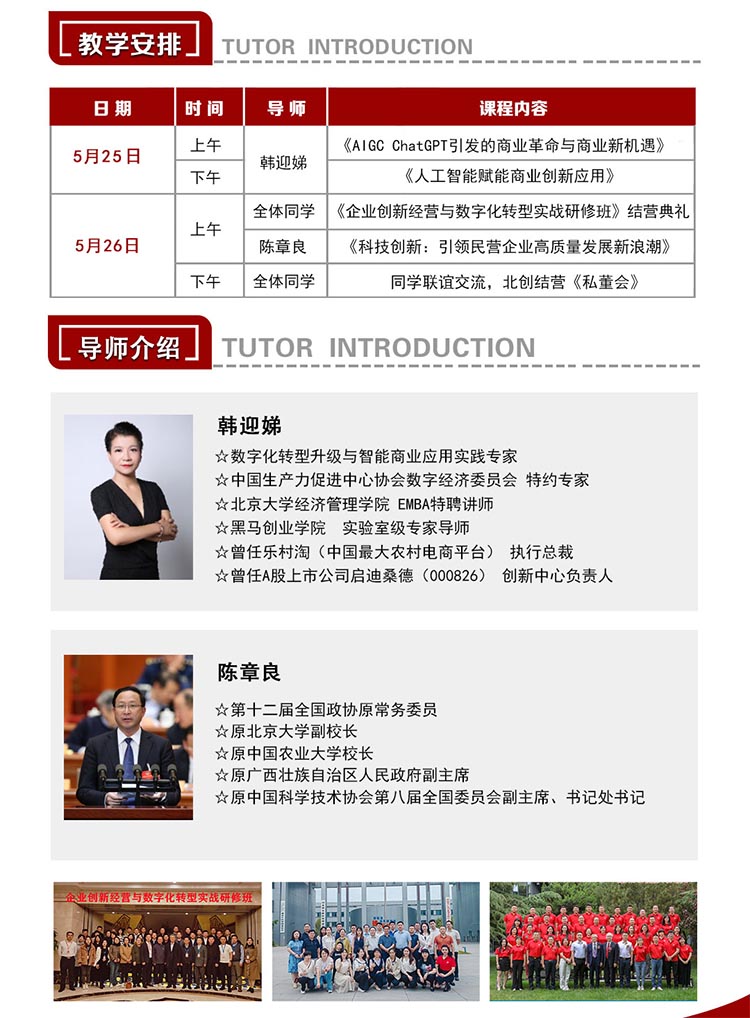 未標題-1.jpg