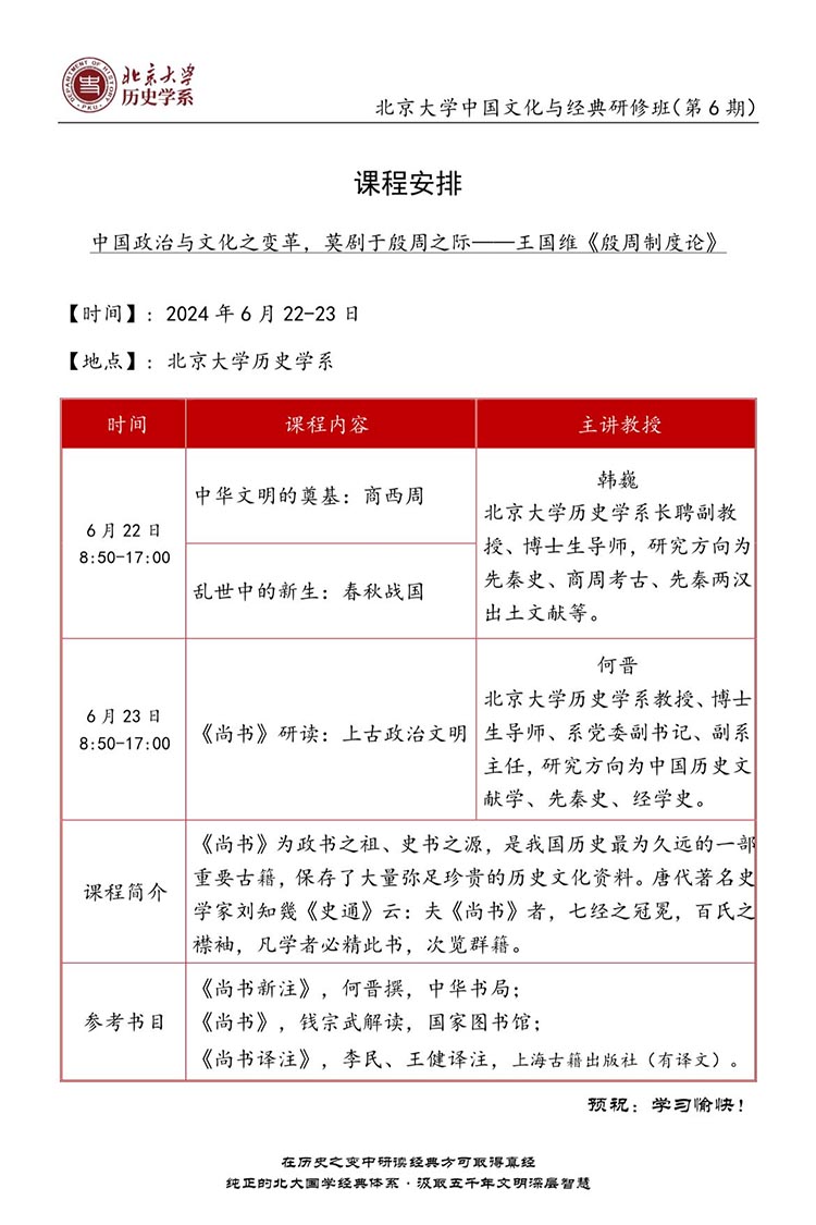 未標題-1.jpg