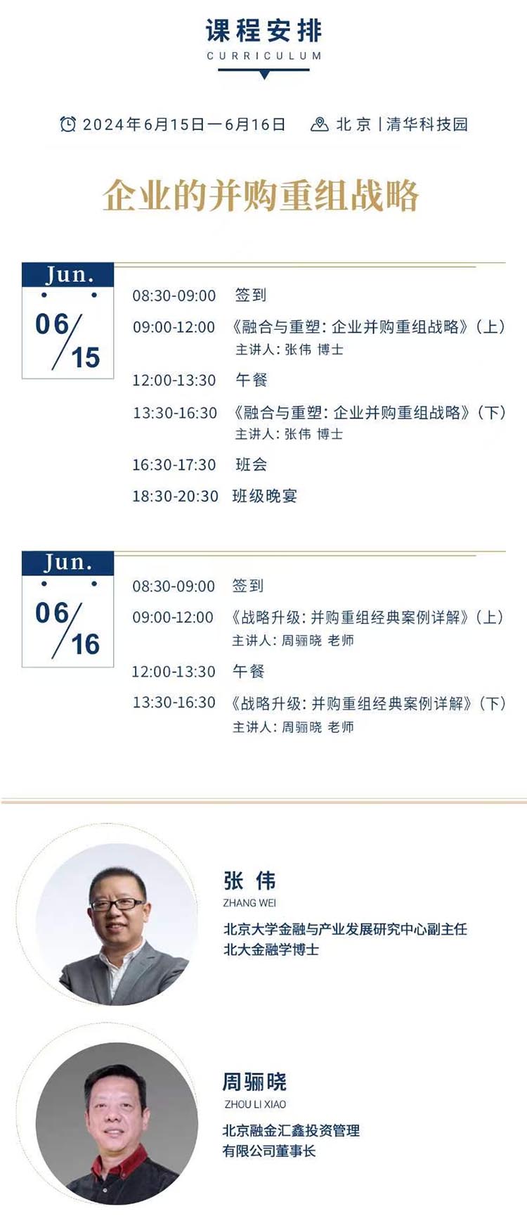 未標題-1.jpg
