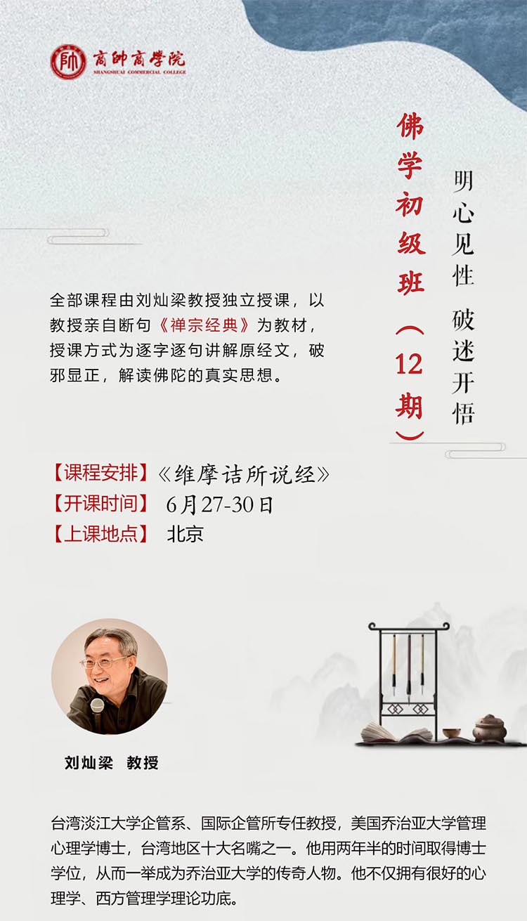 未標題-1.jpg