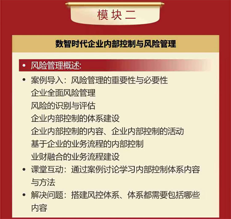 微信圖片_20240522145602.jpg