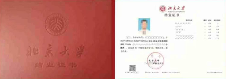 微信圖片_20240522145602.jpg