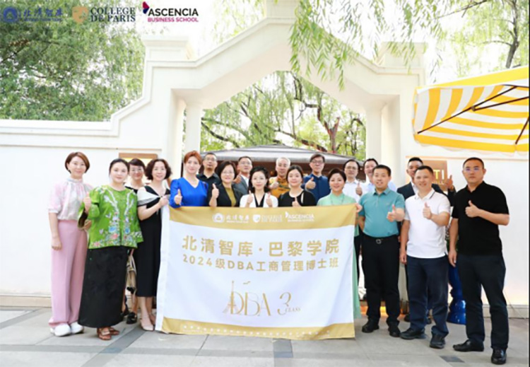 北清智庫—六月第三周開課紀實