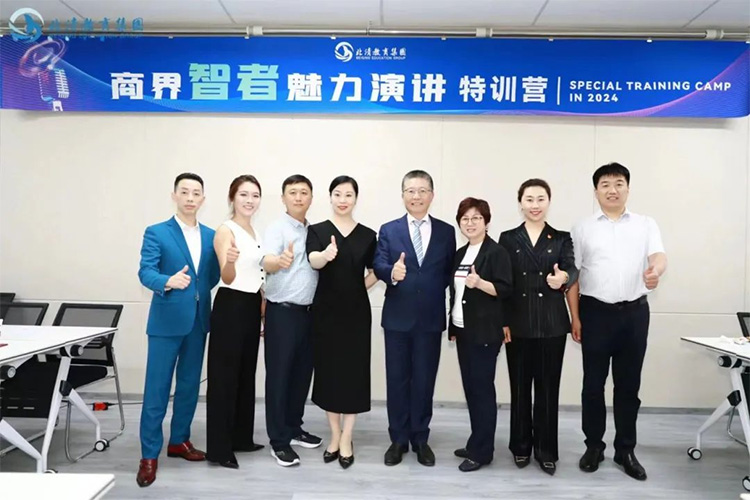 微信圖片_20240522145602.jpg