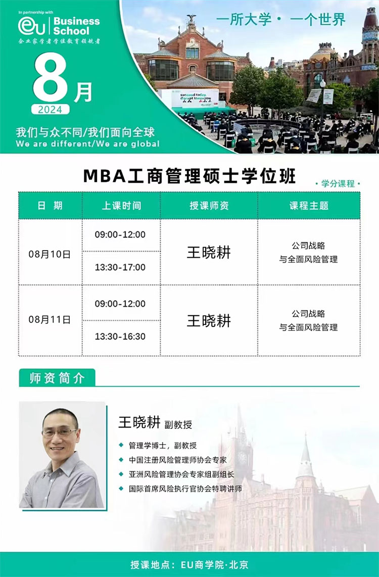 微信圖片_20240522145602.jpg