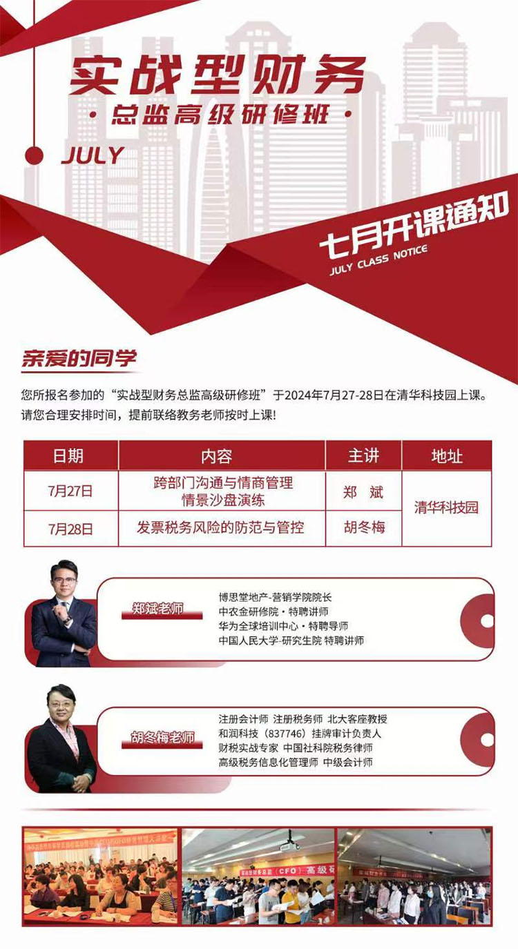 微信圖片_20240522145602.jpg