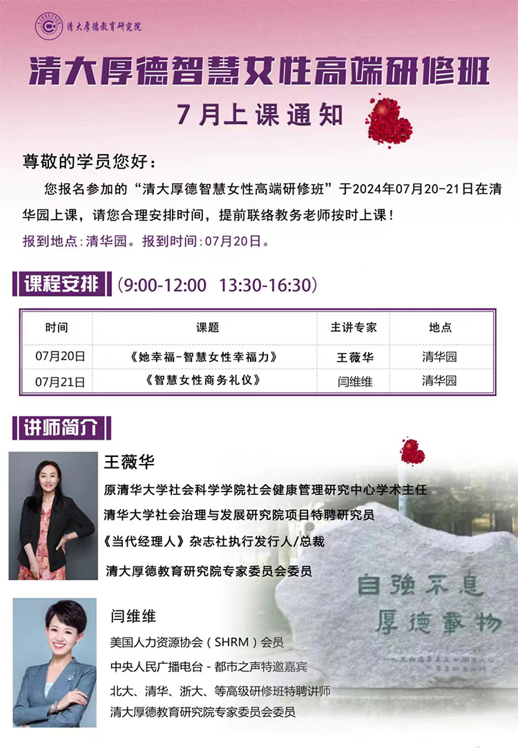 微信圖片_20240522145602.jpg