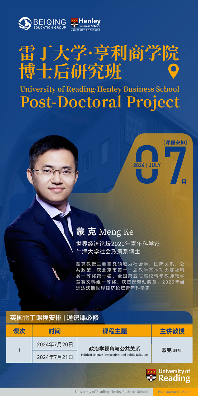 微信圖片_20240522145602.jpg