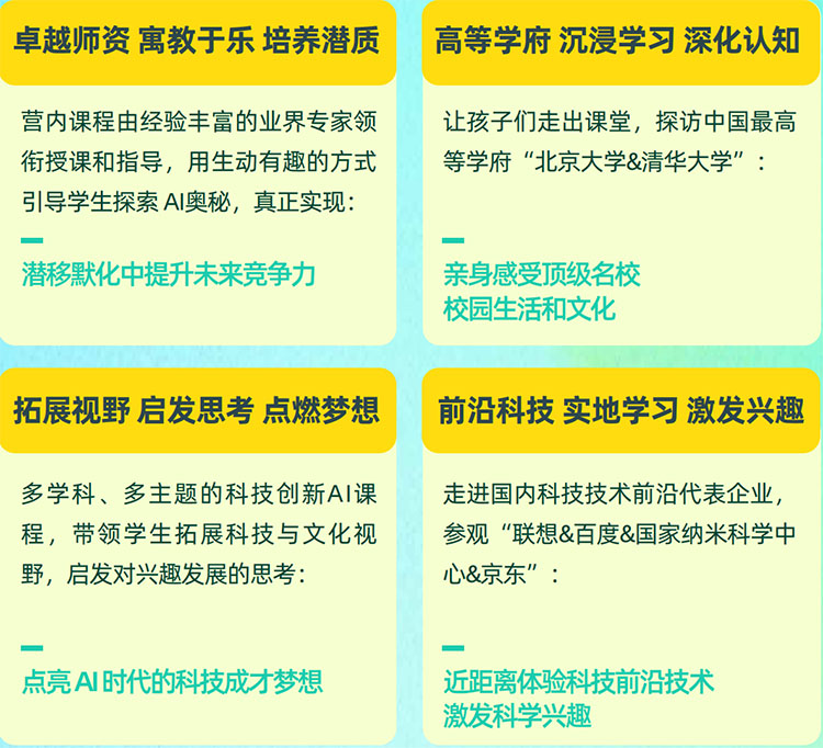微信圖片_20240522145602.jpg