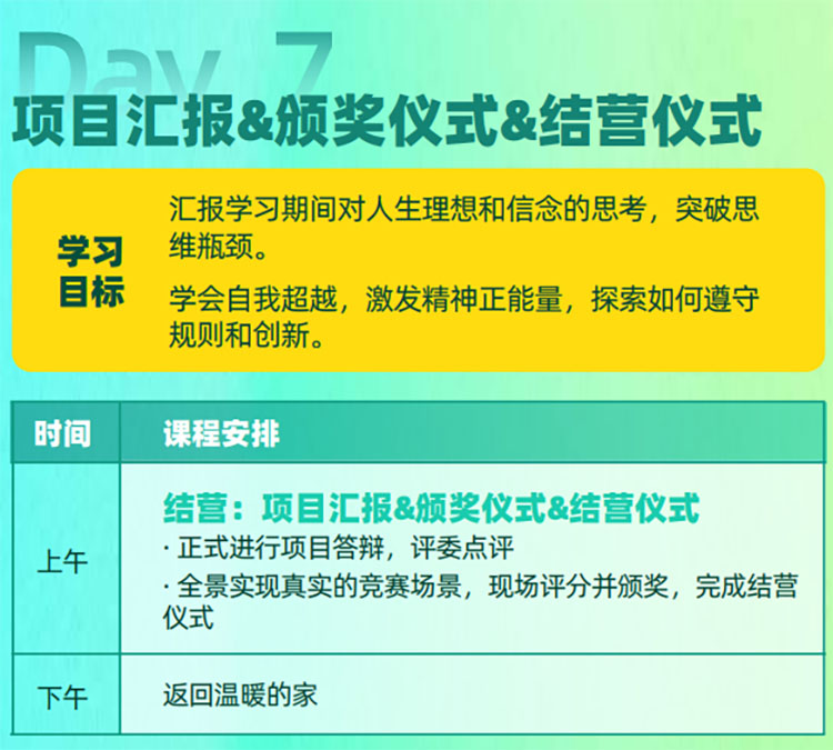 微信圖片_20240522145602.jpg