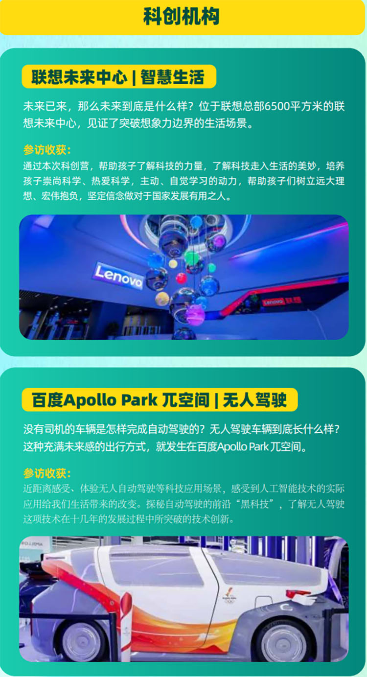 微信圖片_20240522145602.jpg