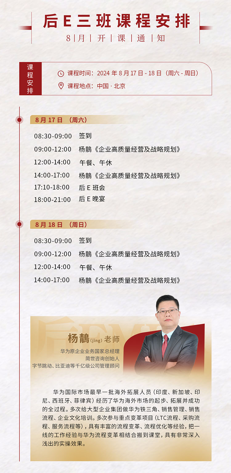 微信圖片_20240522145602.jpg