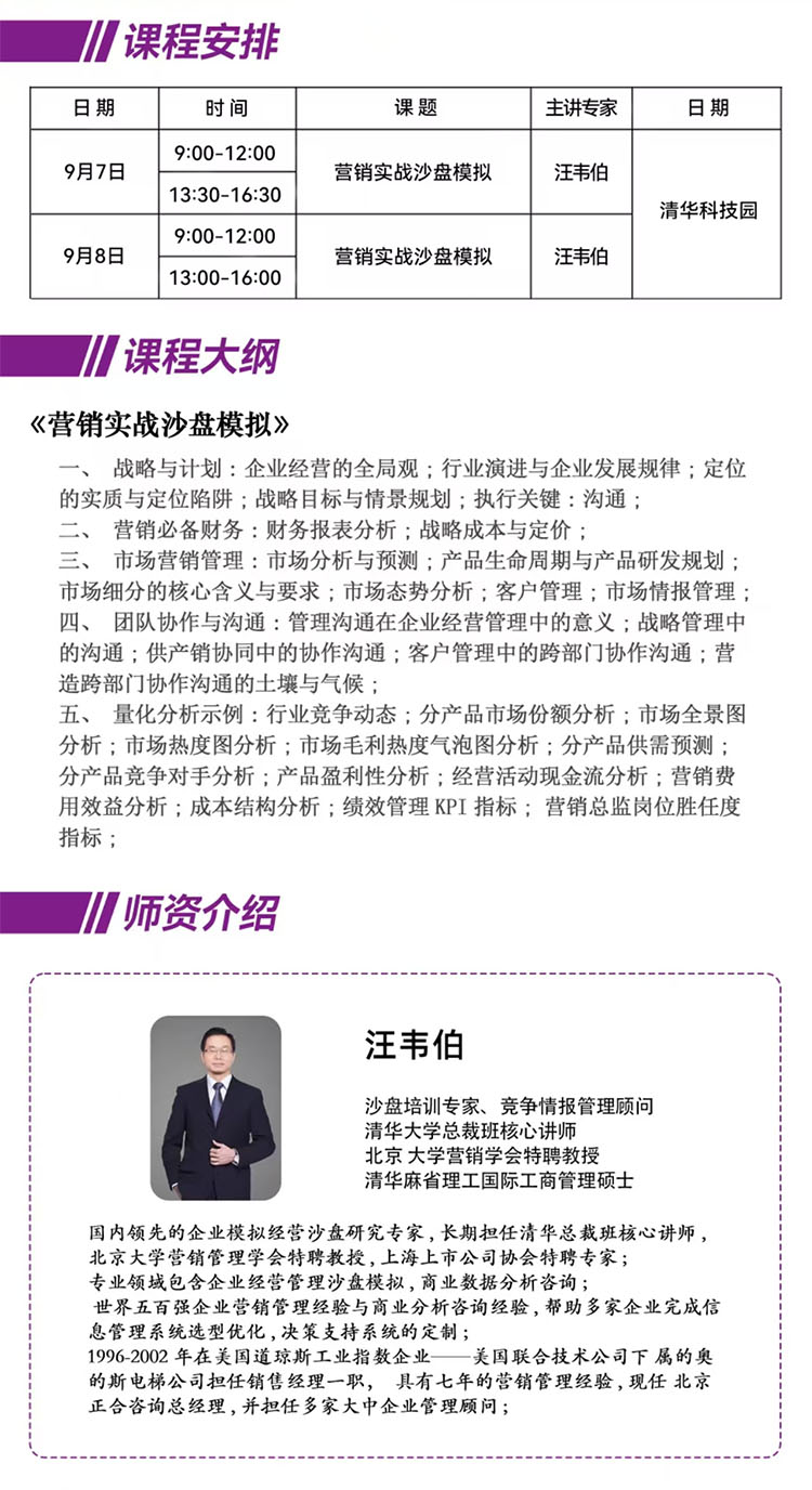 微信圖片_20240522145602.jpg