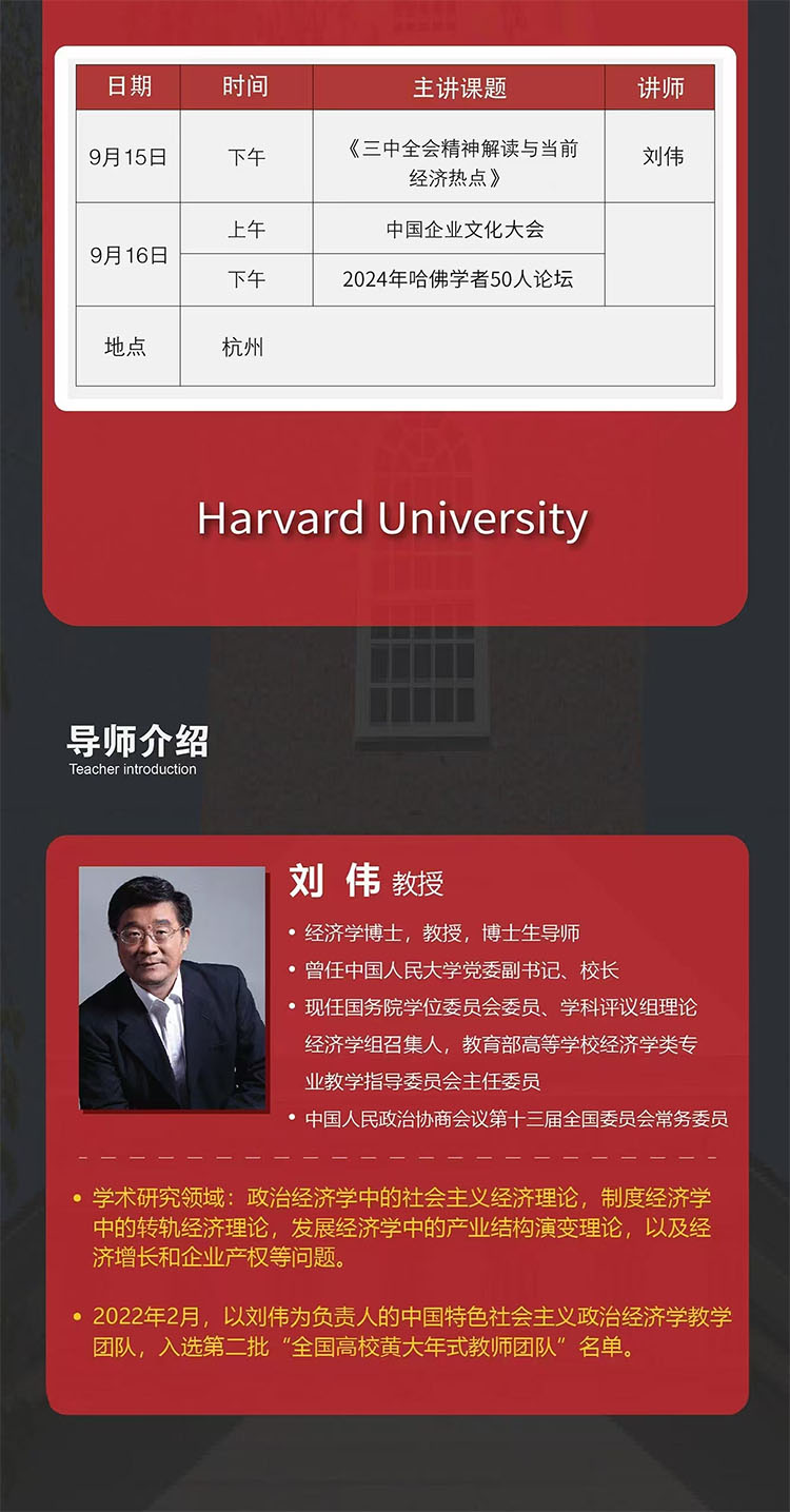 微信圖片_20240522145603.jpg