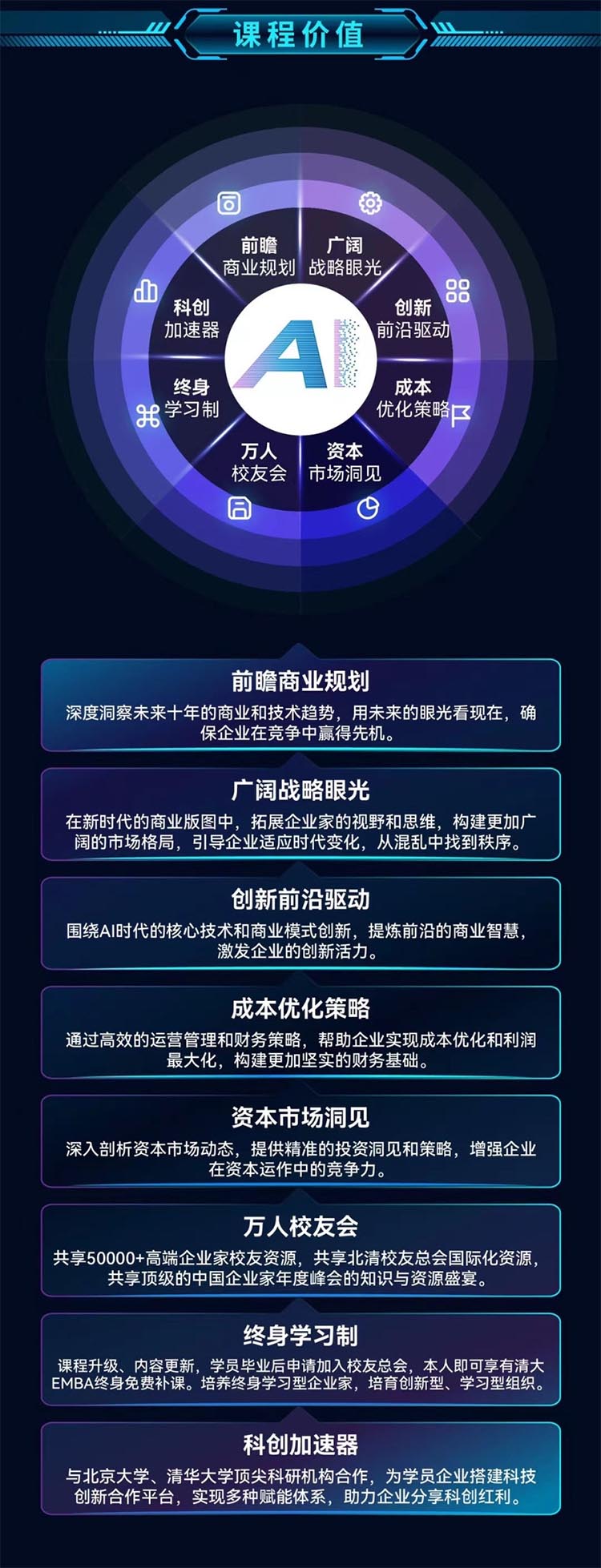 未標題-2.jpg