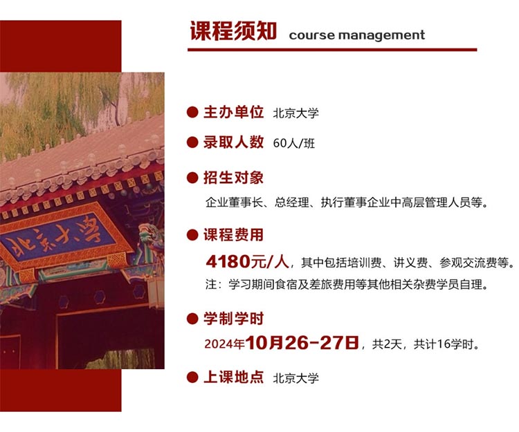 未標(biāo)題-2.jpg