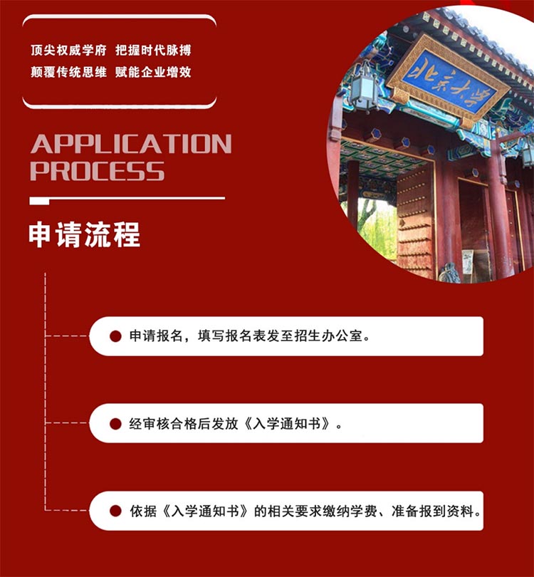 未標(biāo)題-2.jpg