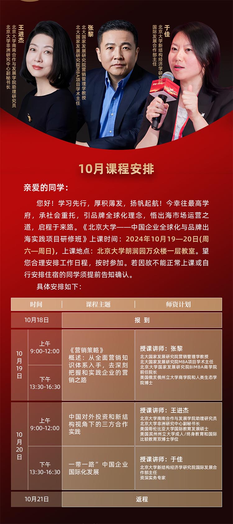 未標題-2.jpg