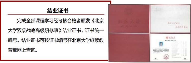 未標(biāo)題-2.jpg