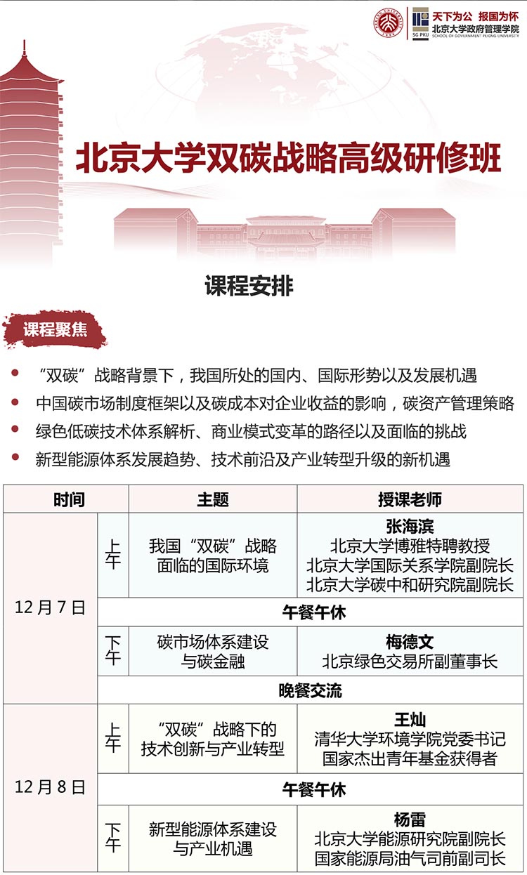 未標題-2.jpg