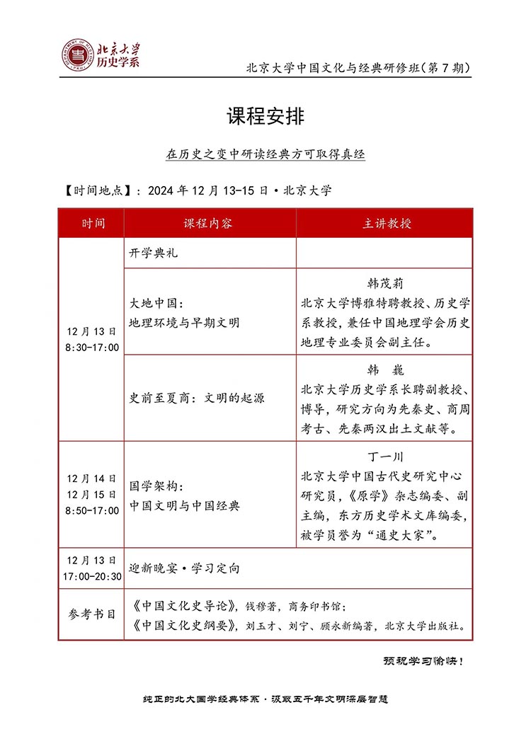 未標題-2.jpg