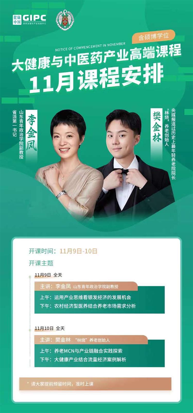 未標題-2.jpg