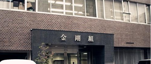 誰會是下一個長壽企業(yè)？
