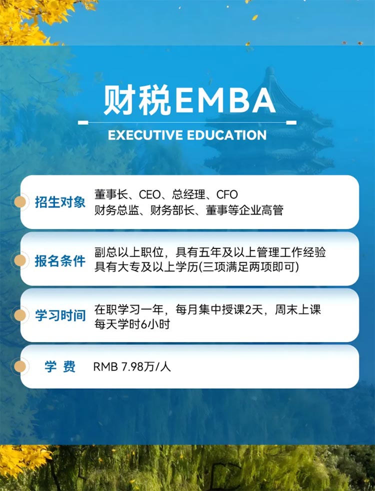 未標(biāo)題-1.jpg