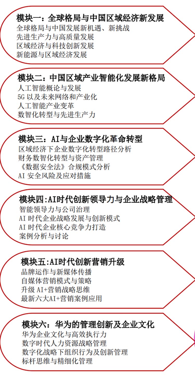 未標題-1.jpg