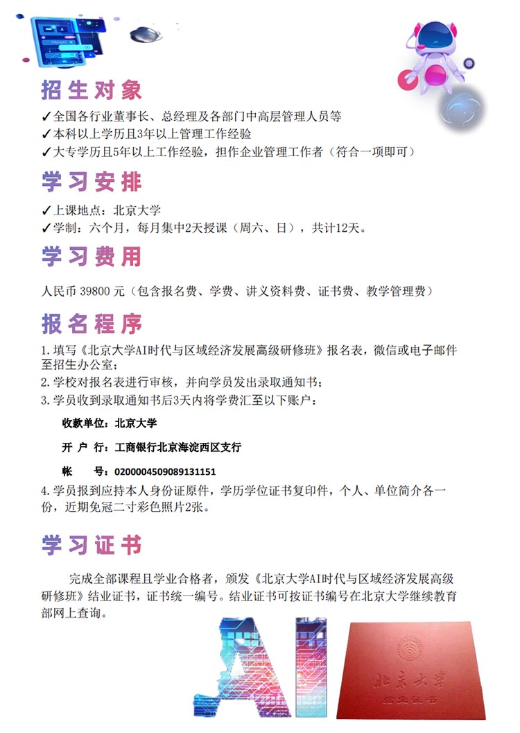 未標題-1.jpg