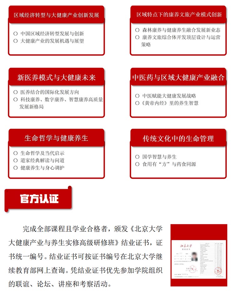 未標題-1.jpg
