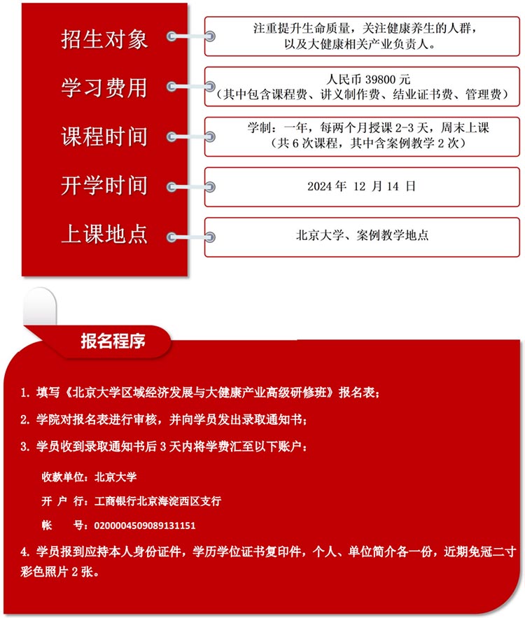 未標題-1.jpg