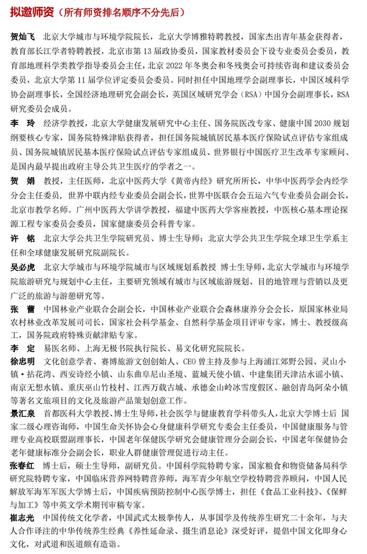未標題-1.jpg