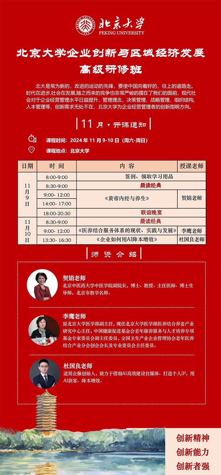 未標題-1.jpg