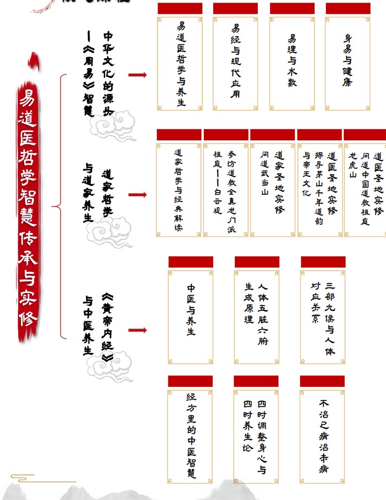 未標題-1.jpg