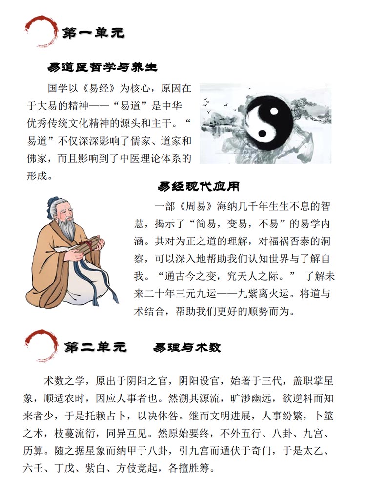 未標題-1.jpg