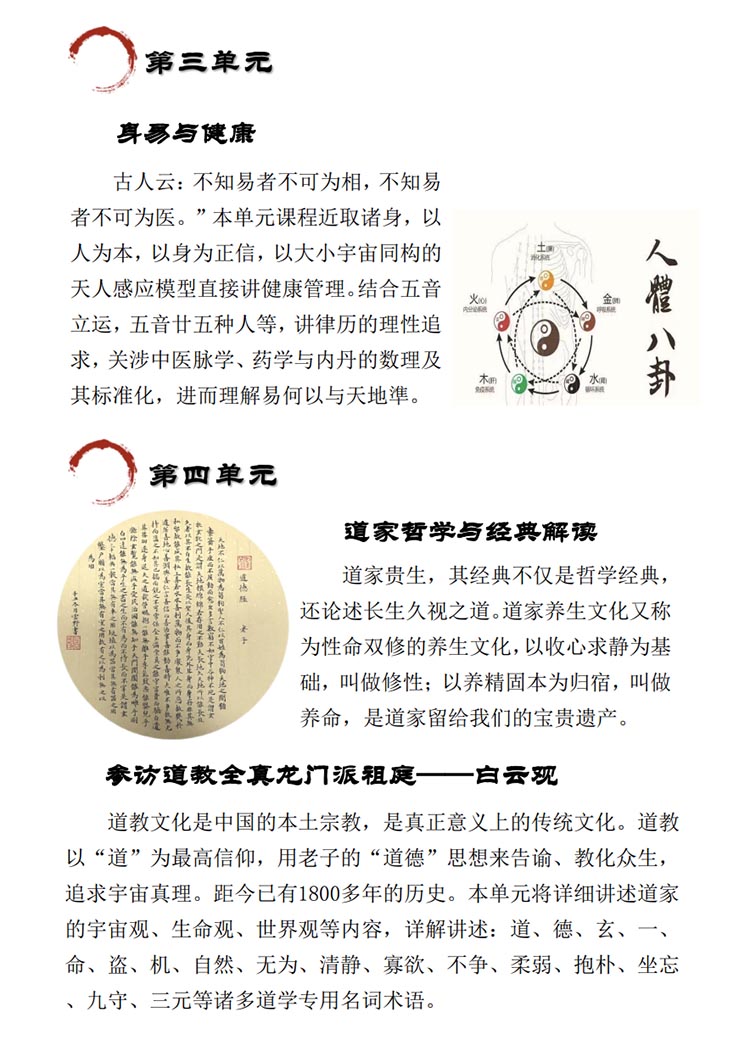 未標題-1.jpg
