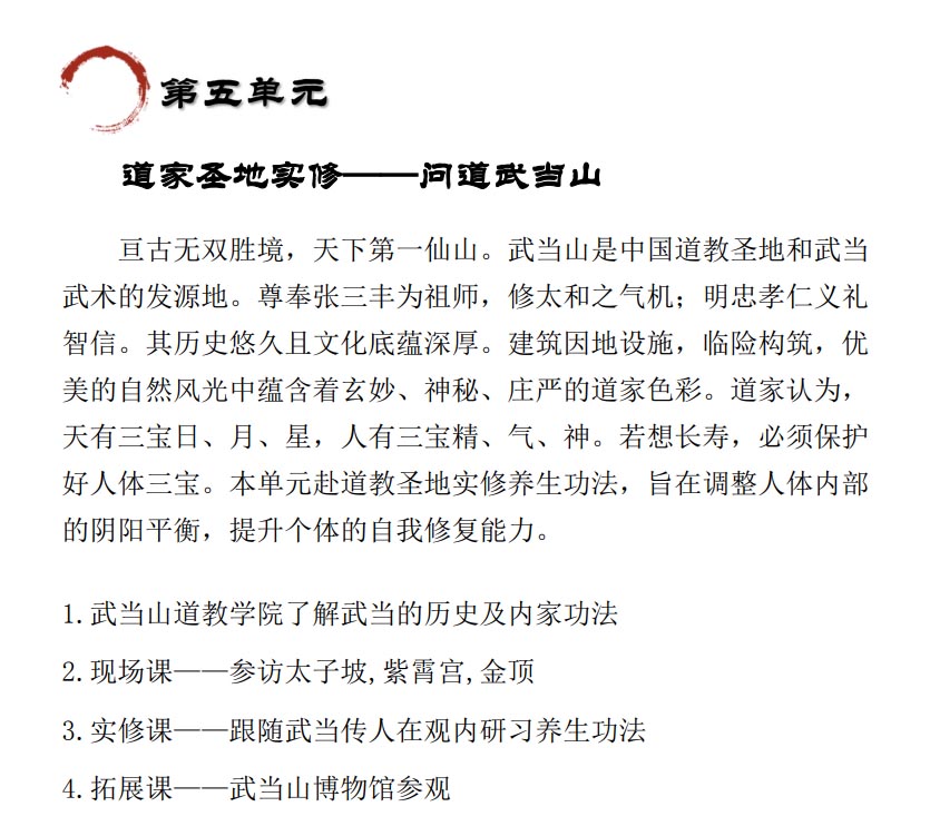 未標題-1.jpg