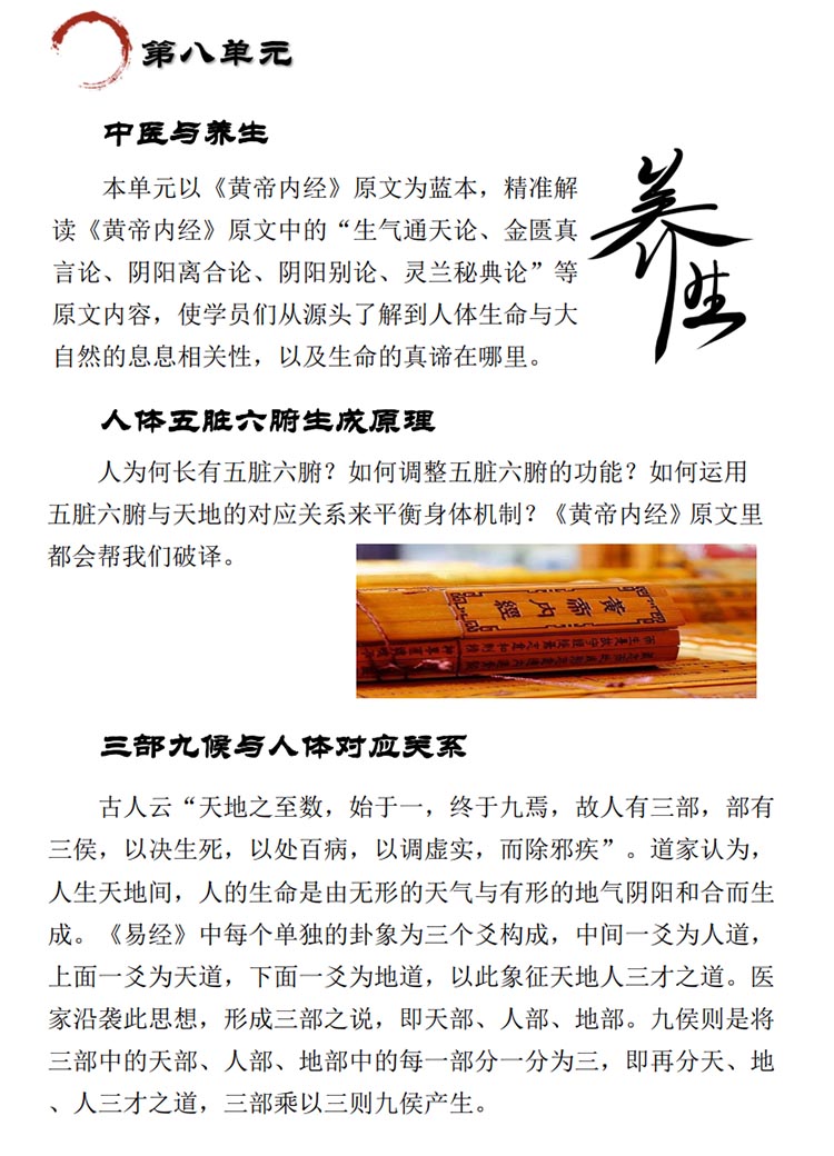 未標題-1.jpg