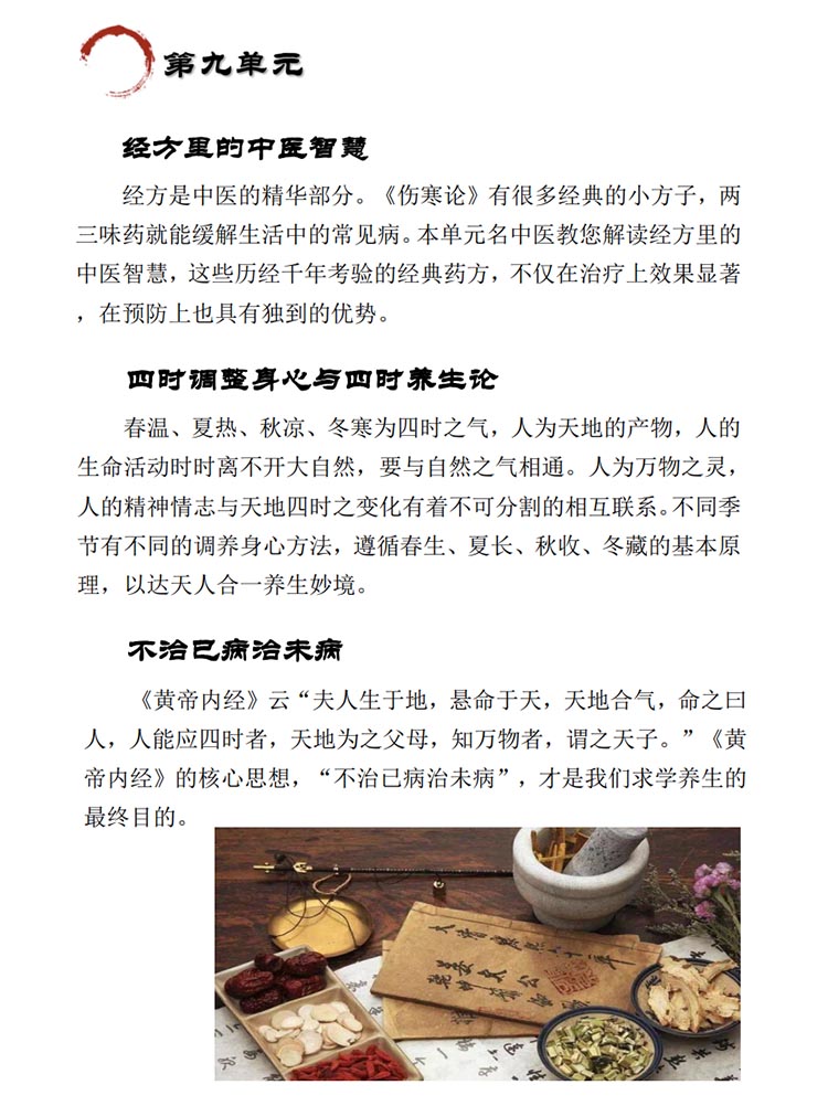 未標題-1.jpg