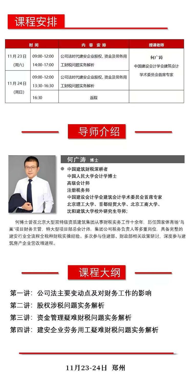 未標題-1.jpg