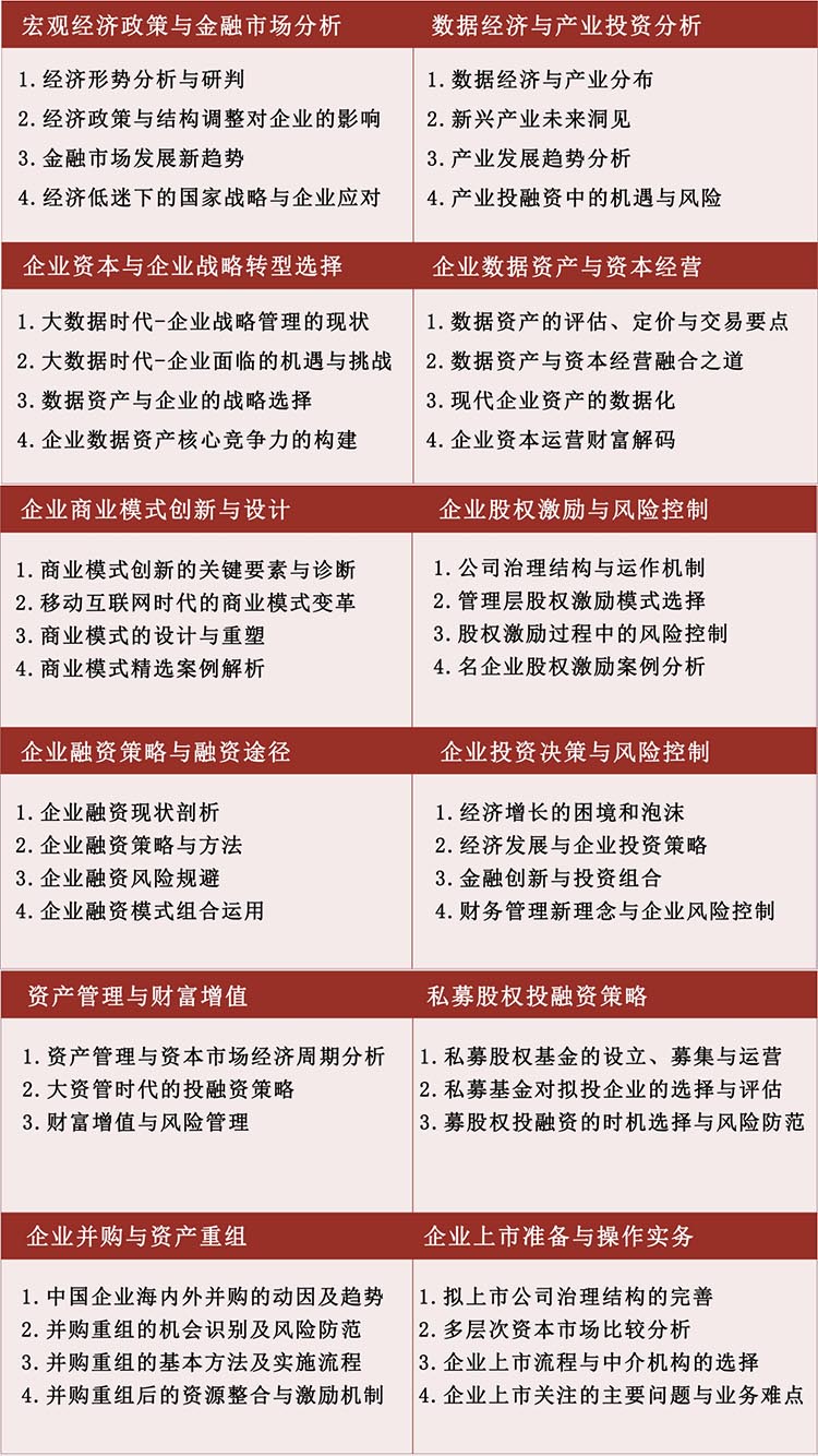 未標(biāo)題-1.jpg